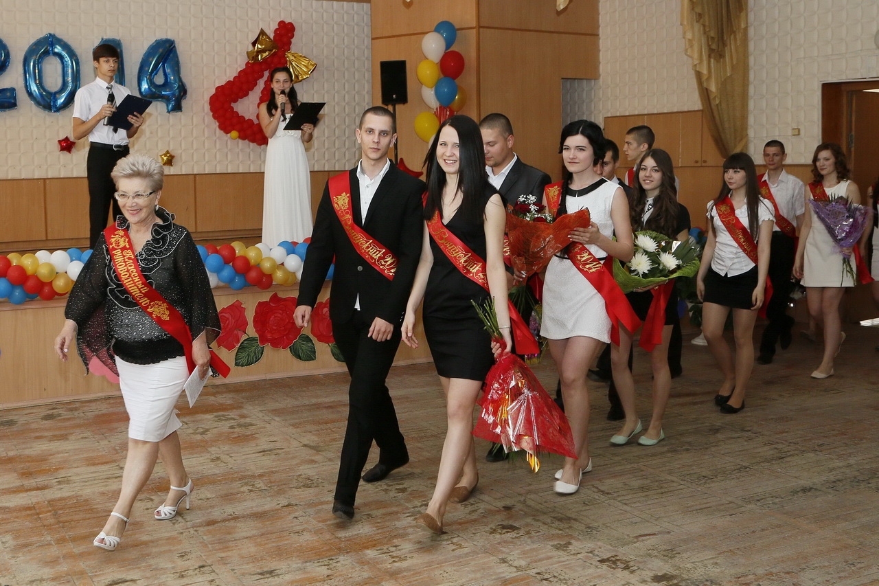 Школа 2003 Фото